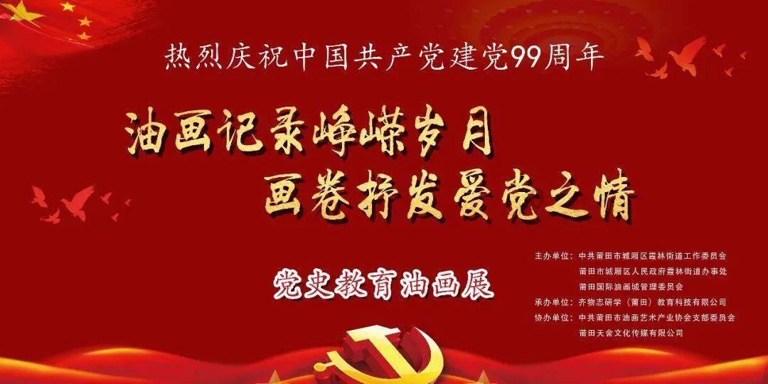 燃烧吧大脑装瓶子游戏
