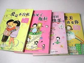 中国有走向国际的游戏吗